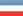 Srbija